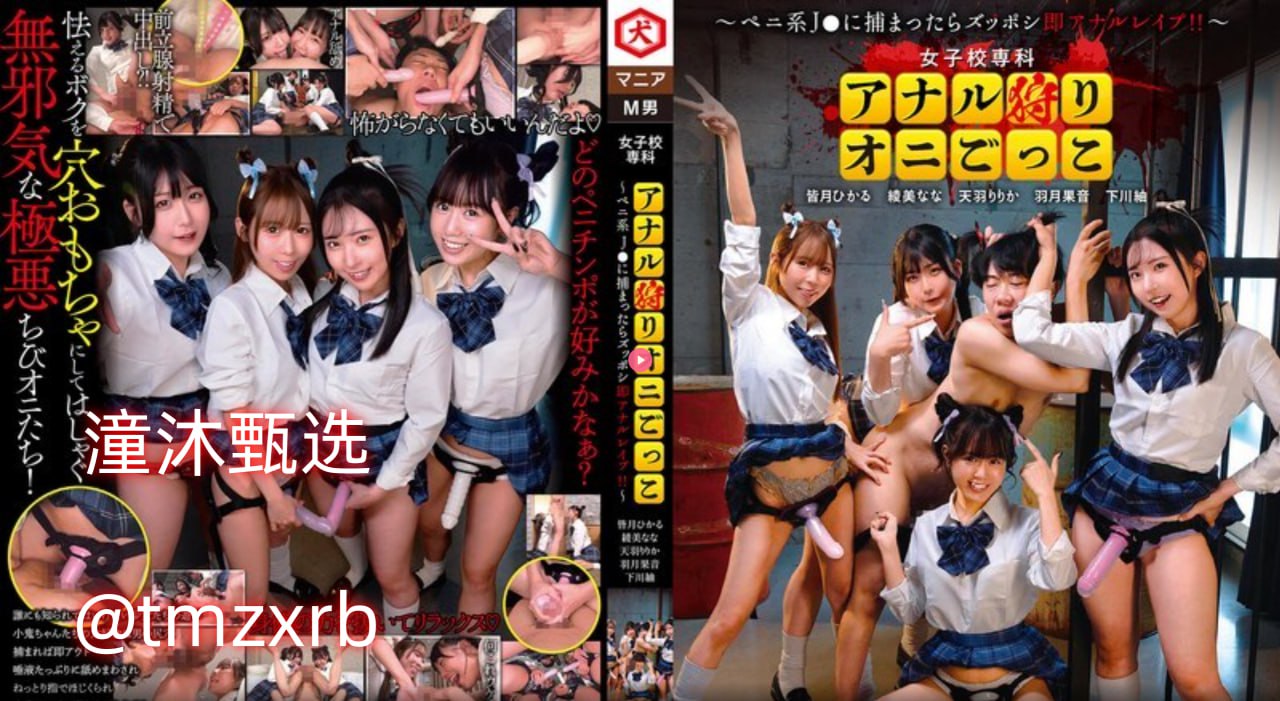 丰满风韵少妇人妻熟女メイリン モデルコレクション メ...高清在线观看