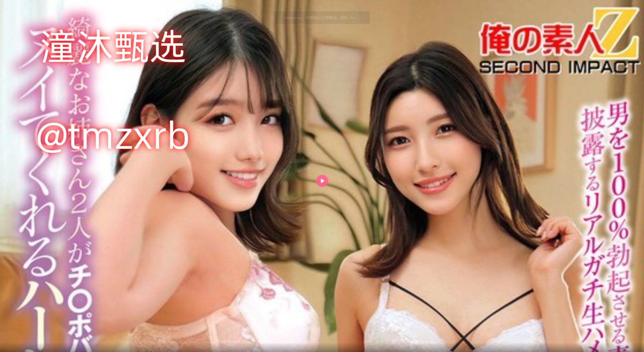 jizzjizz中国成熟少妇-手机高清电影免费国语高清在线观看
