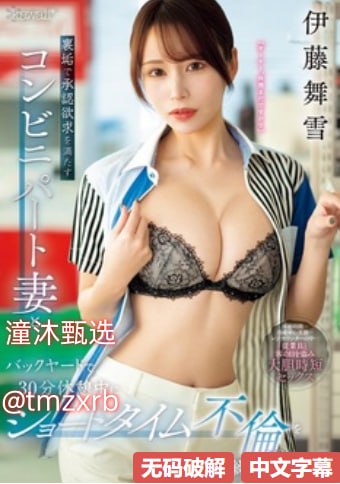 欧美人妻体内射射No.1 STYLEシリーズ,无删减完整版观看免费高清在线观看