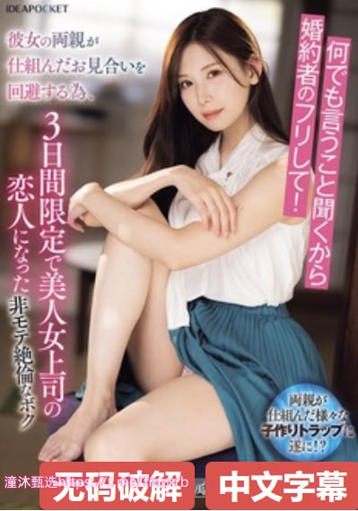 亚洲免费视频一区二区-日韩中字在线完整观看,亚洲免费18🈲高清在线观看