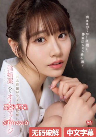 无人区免费观看国语版高清在线观看
