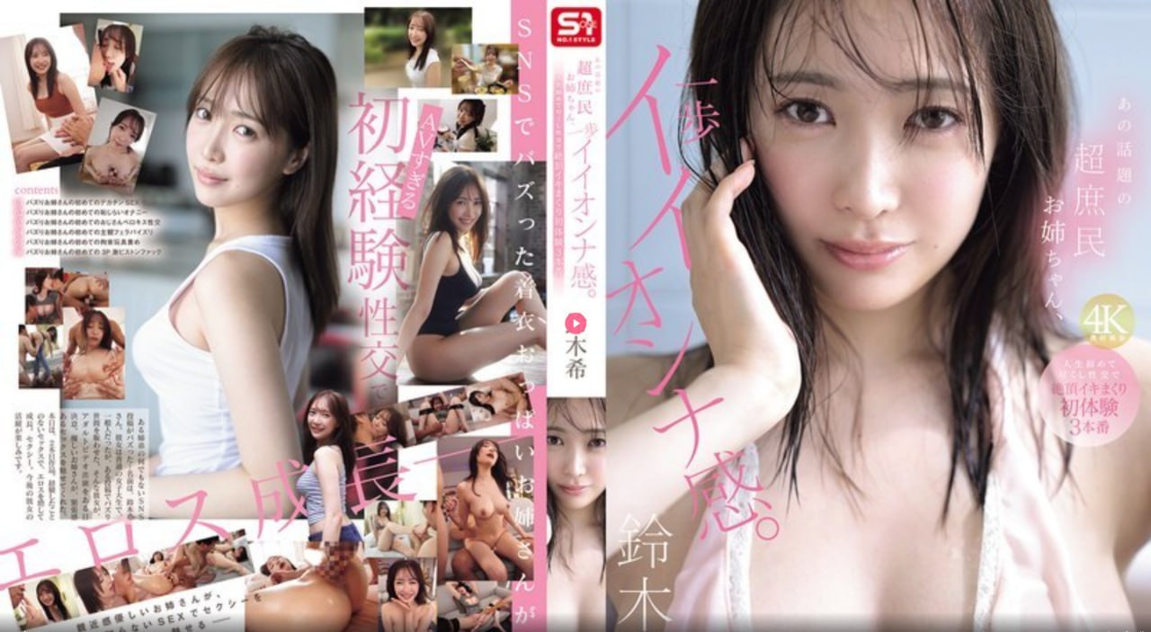 亚洲精品国产成人无码区-免费国语完整版高清在线观看
