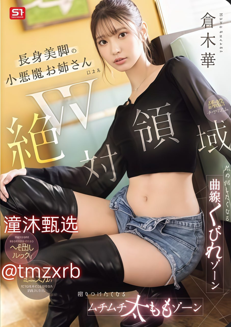 美国一片一生机勃勃,美国大地蓬勃发展,生机盎然景象...高清在线观看