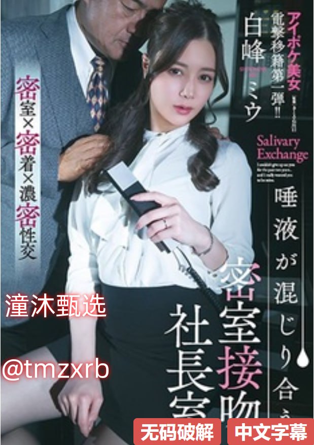 免费观看,性饥渴的东北熟妇不带套_欧美r级电影在线18🈲高清在线观看