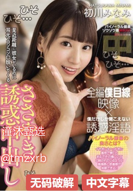 手机超碰 亚洲中文字幕一区二区,春运纪实短片持续...高清在线观看