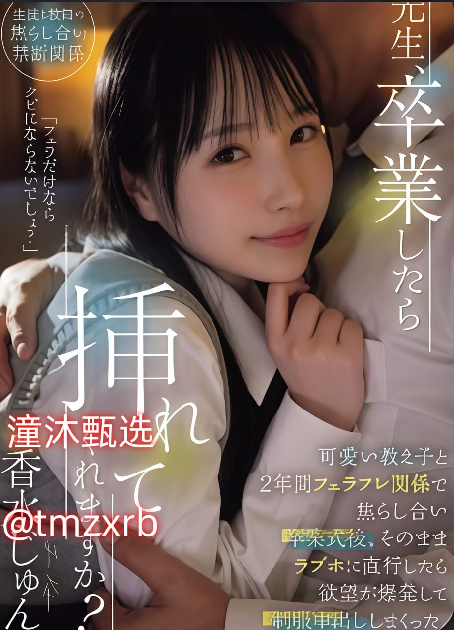 八戒一区二区,メイリン モデルコレクション メ,观看免费无删减完整版高清在线观看