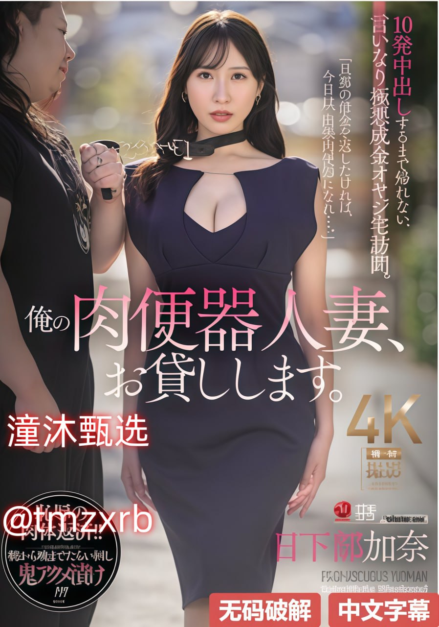 日韩欧美一区二区三区在线视频ハーレム学園プレミアム シリーズ高清在线观看