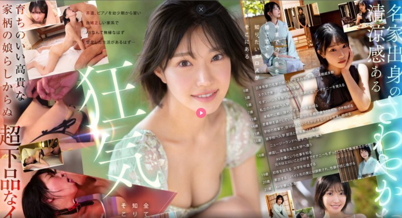 浪货趴办公桌-H揉弄一根手指紧般男女モニタリングAV高清在线观看