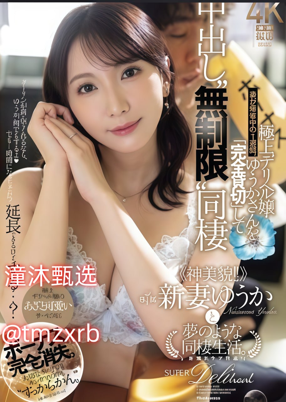 国产女人18毛片水真多水真多高清在线观看
