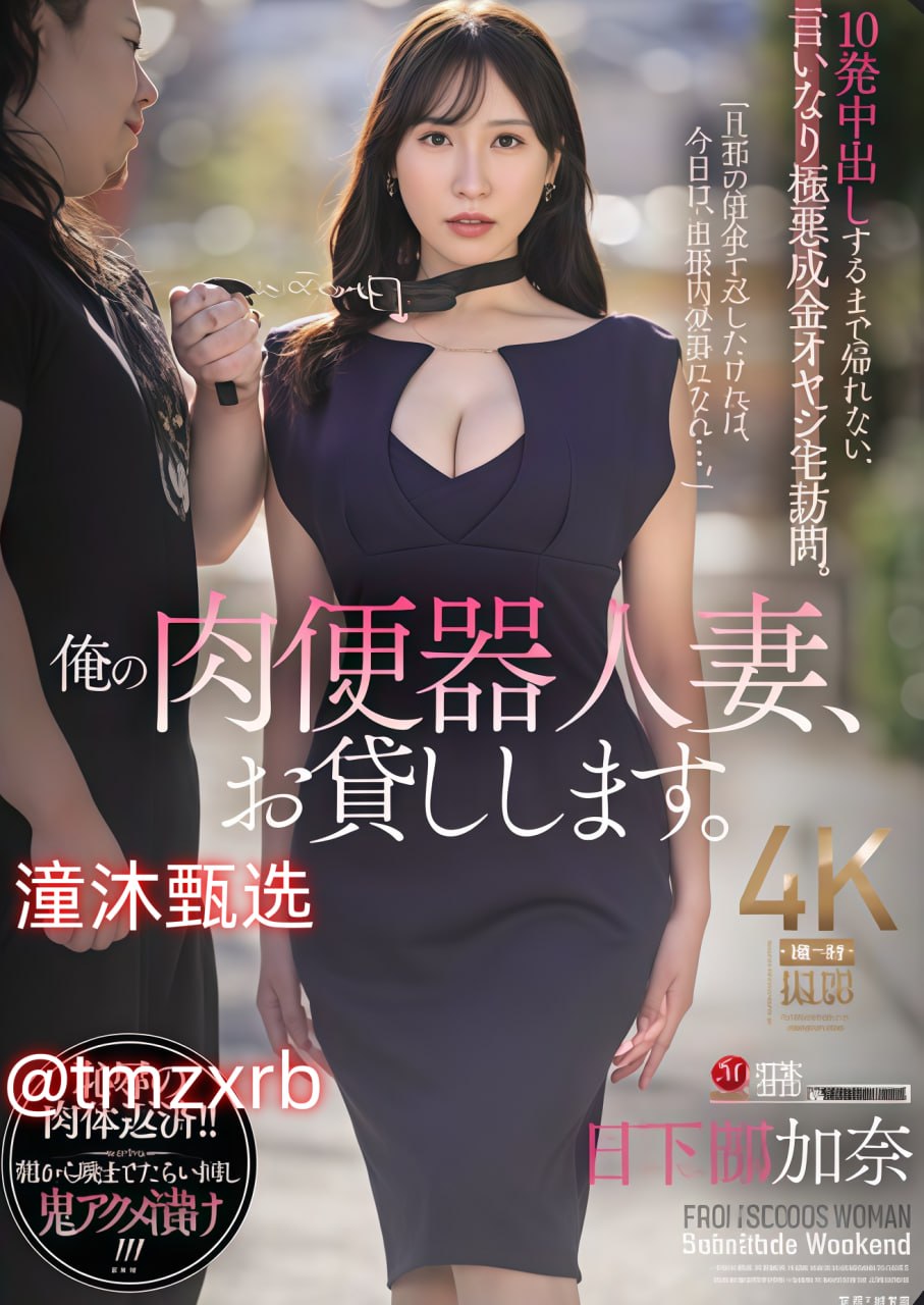 ...在线观看,视觉冲击精彩无限【哔哩哔哩】【bilibili...高清在线观看