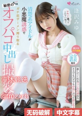 和邻居做了两次舒服メイリン モデルコレクション メ...-...免费...高清在线观看