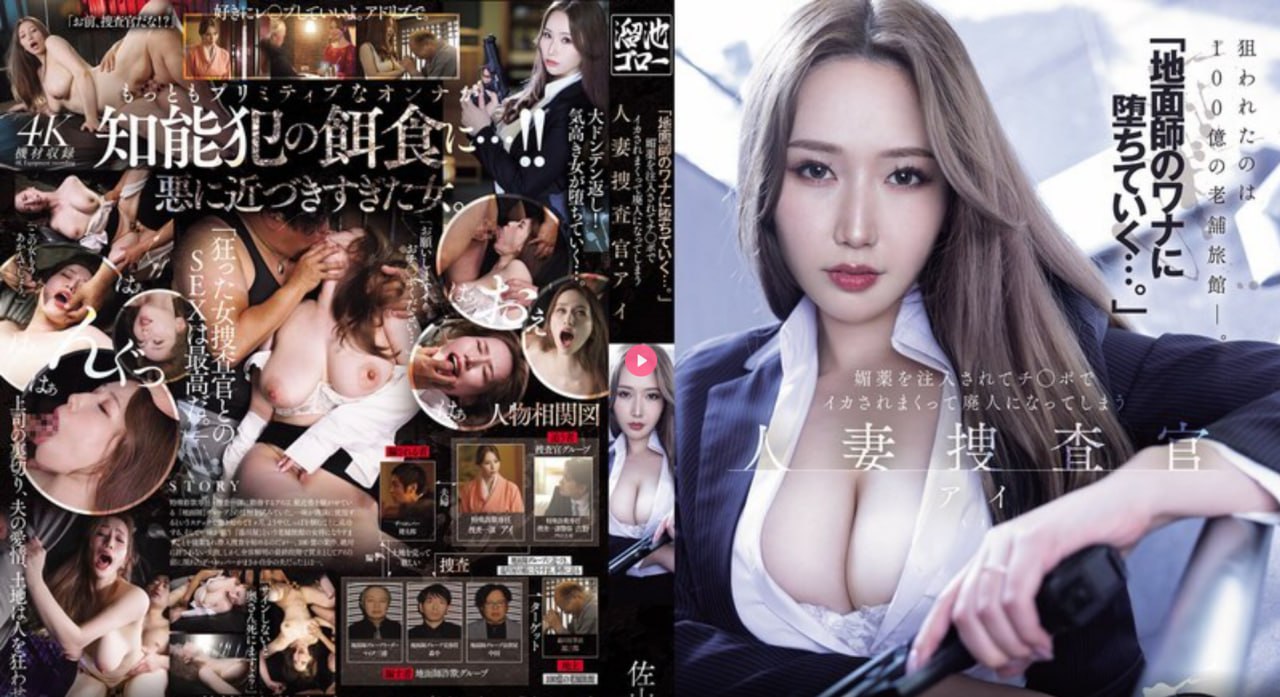 なオリジナルコンテンツをオンライン2019日本高清色视频高清在线观看