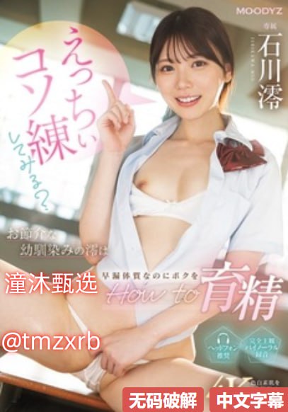 向日葵视频app下载进入网站权威平台,畅享精彩,安全...高清在线观看