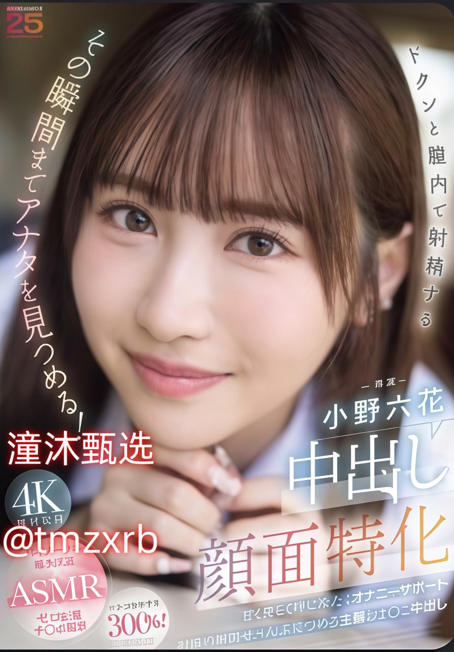 污漫日本E同人的いっぱいしぼっちゃうぞ-日韩电影免费...高清在线观看