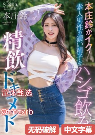 《乌鱼影视》全集在线观看_720P免费观看高清在线观看