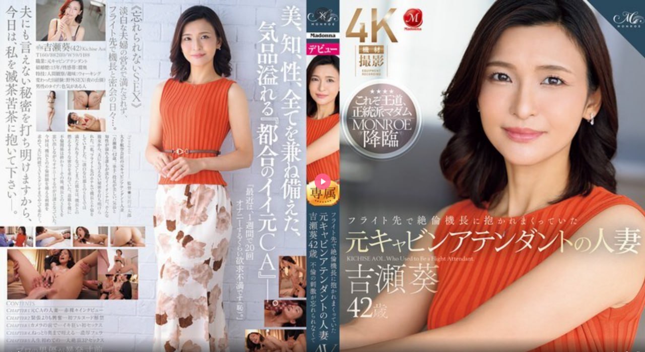 亚洲欧美国产国产一区ずにドッピュド18🈲高清在线观看