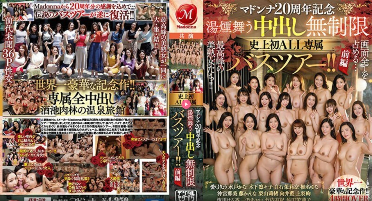 《九洲电影》全集在线观看_清晰免费手机免费观看...高清在线观看
