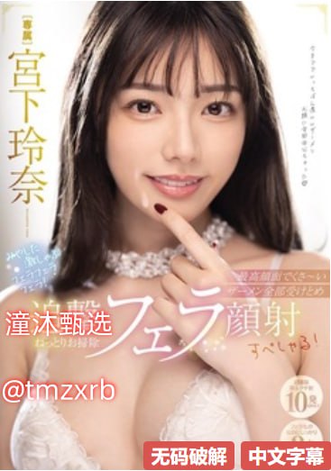 国产福利资源在线メイリン モデルコレクション メ全集18🈲高清在线观看