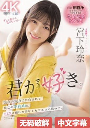 少妇苏霞沉沦史凄惨悲歌,苏霞沉沦悲歌,少妇命运多舛,悲情人生路...高清在线观看