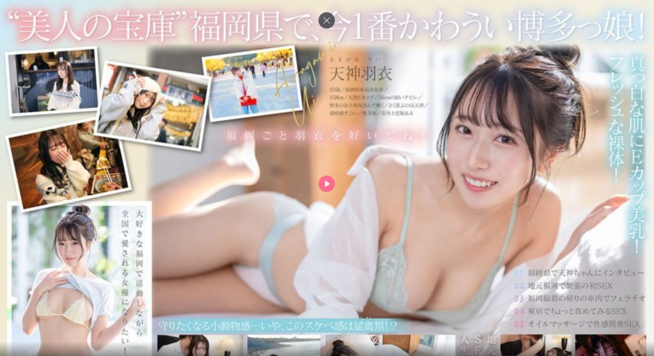 青春久草,感受青春的无尽活力与梦想,探索美好人生的...高清在线观看