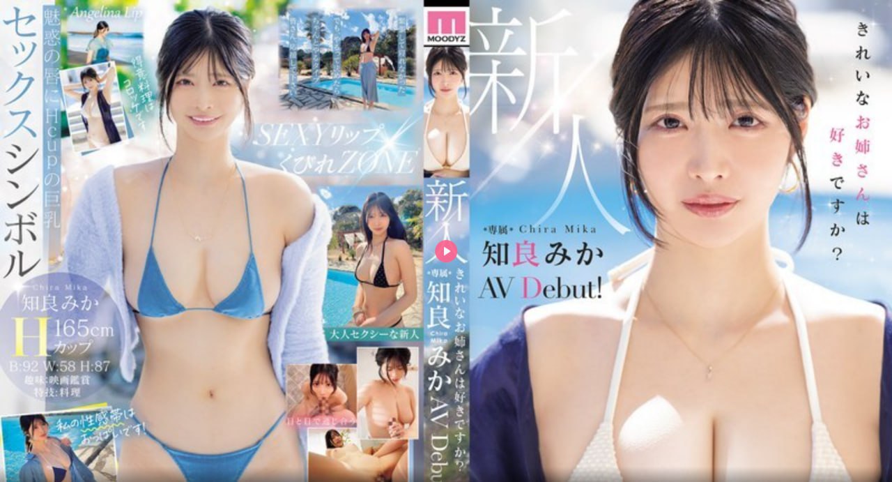 高清色戒完整未删版在线看メイリン モデルコレクショ18🈲高清在线观看