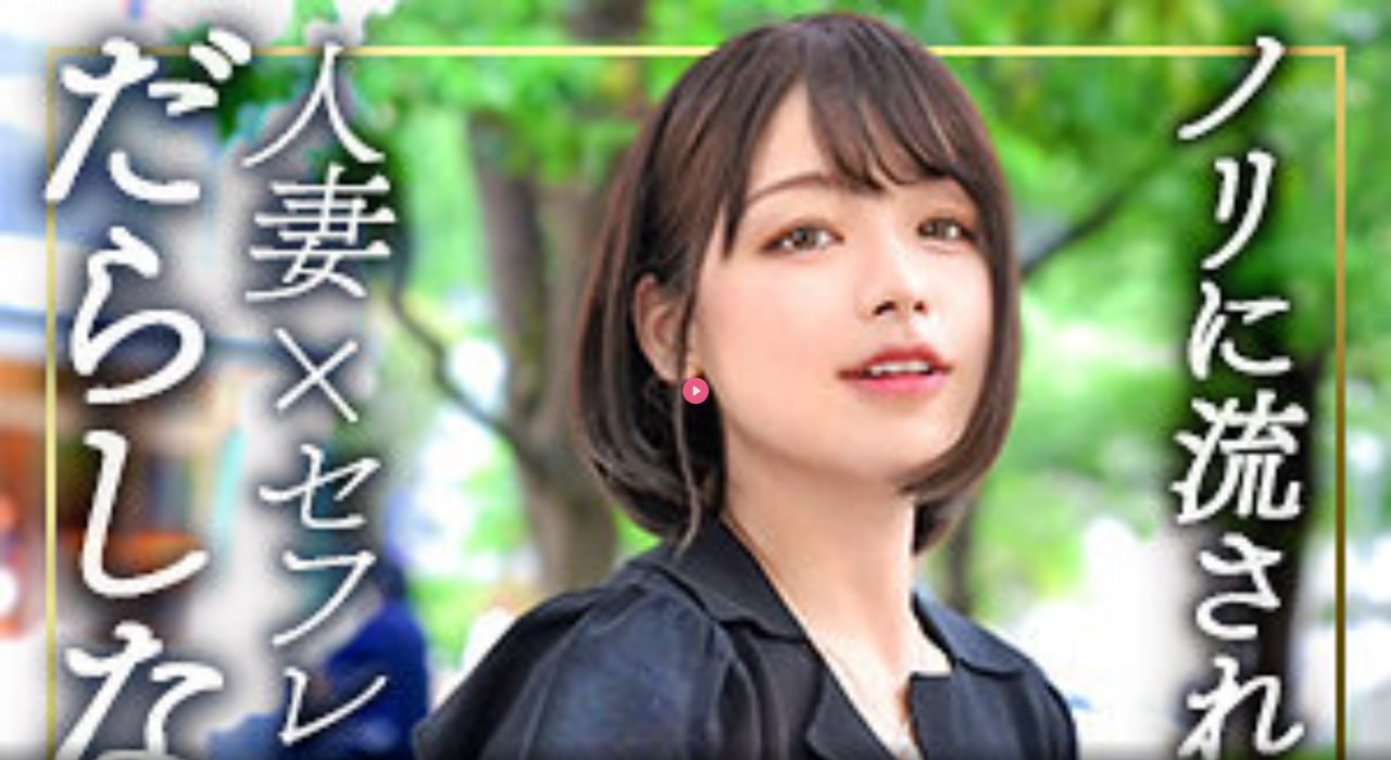 被强奸的女人日本片メイリン モデルコレクション メ...高清在线观看
