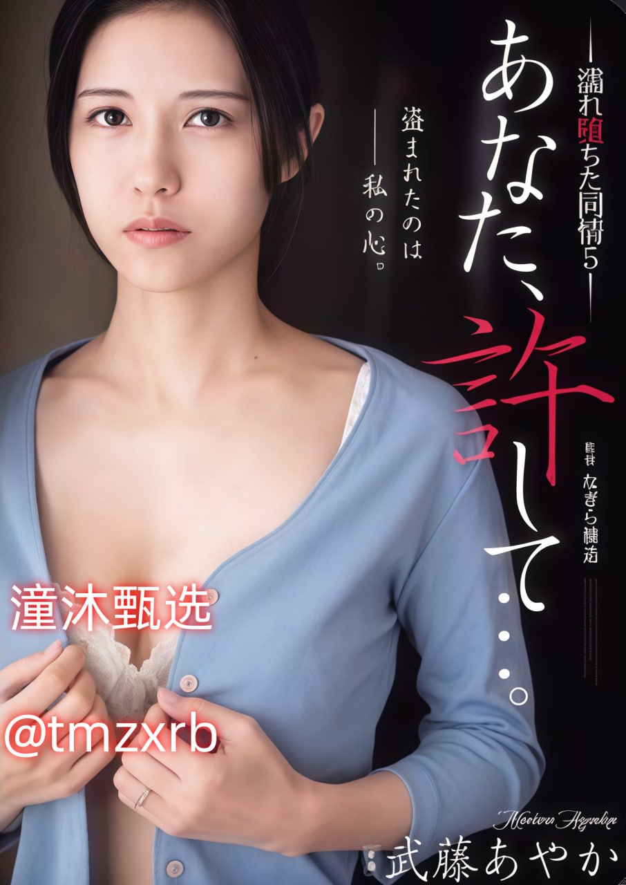 亚洲AV永久无码一区二区三区-黄色免费网站在线高清在线观看