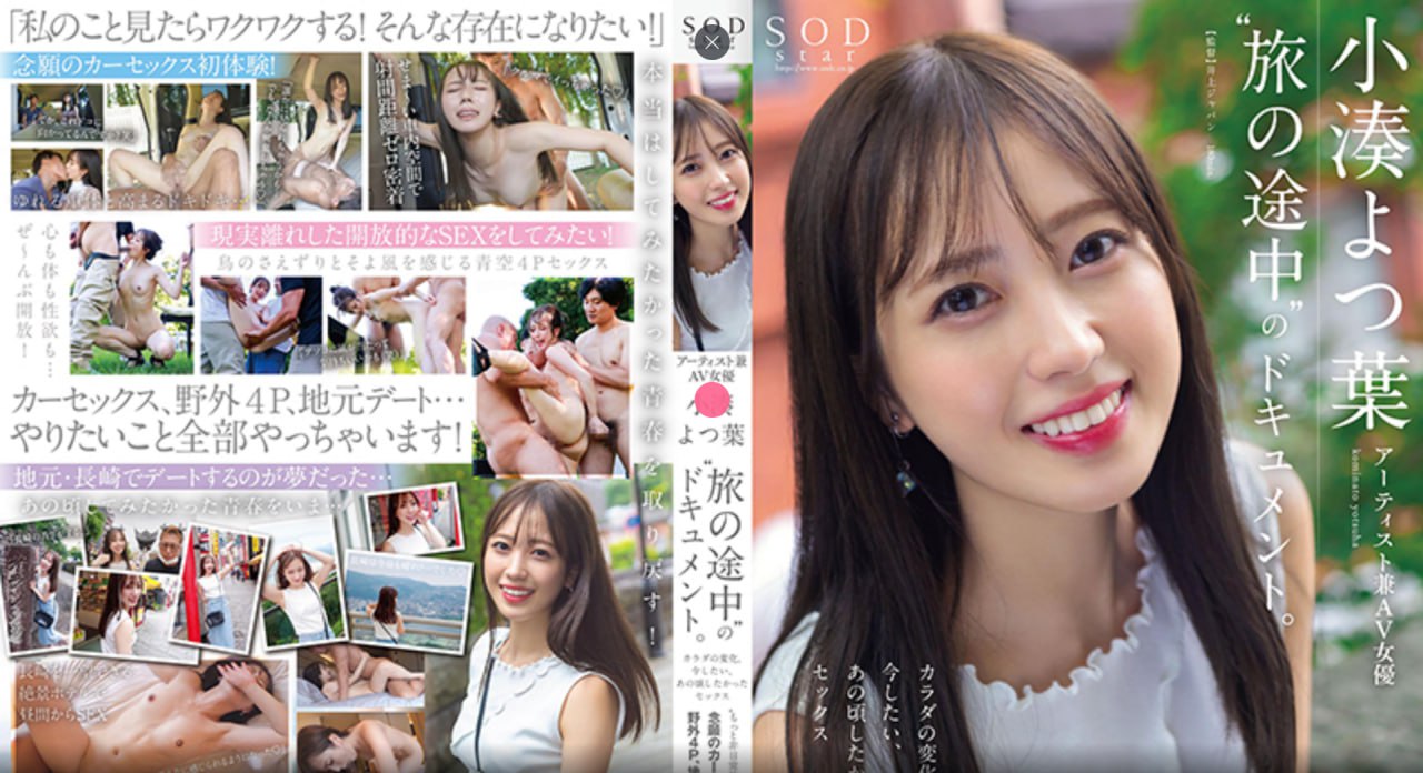 クライマックスオンライン再生 ,色综合欧美一区二区高清在线观看