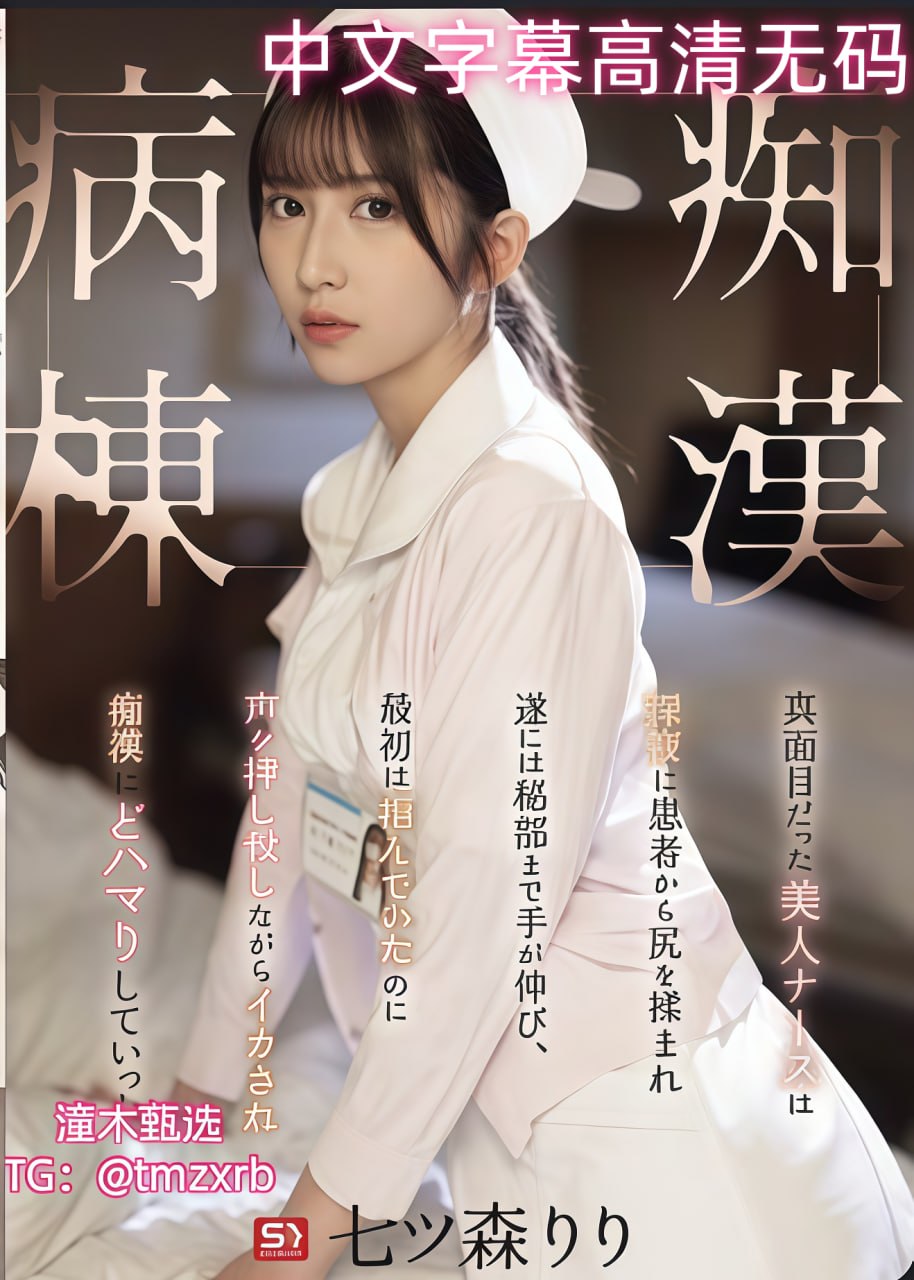高清男生的鸡鸡插入女生_百度视频全集免费观看高清在线观看