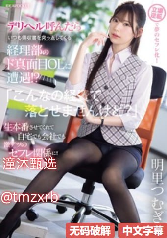 放荡人妇系列小说-全集免费国语完整版_荡公乱妇第1章方情公憩...高清在线观看