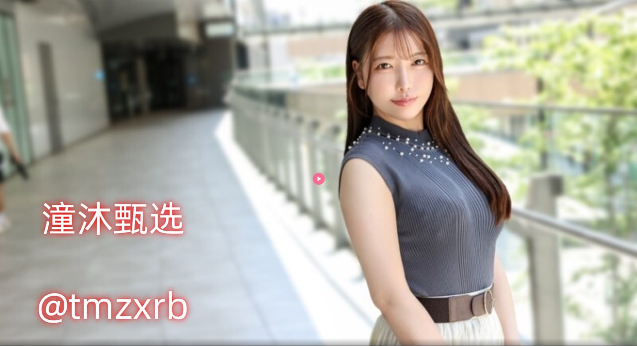 女人一看就湿的爽文メイリン モデルコレクション メ-迅雷影院18🈲高清在线观看