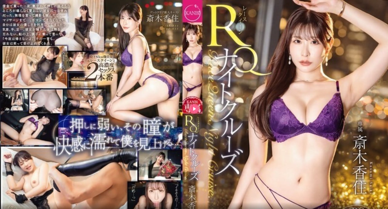 国产AV国片精品一区二区_国产精品视频一区二区三区...高清在线观看