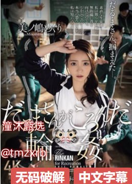《厨房刺激战场2》高清视频观看电影法国 - 完整版全集...高清在线观看
