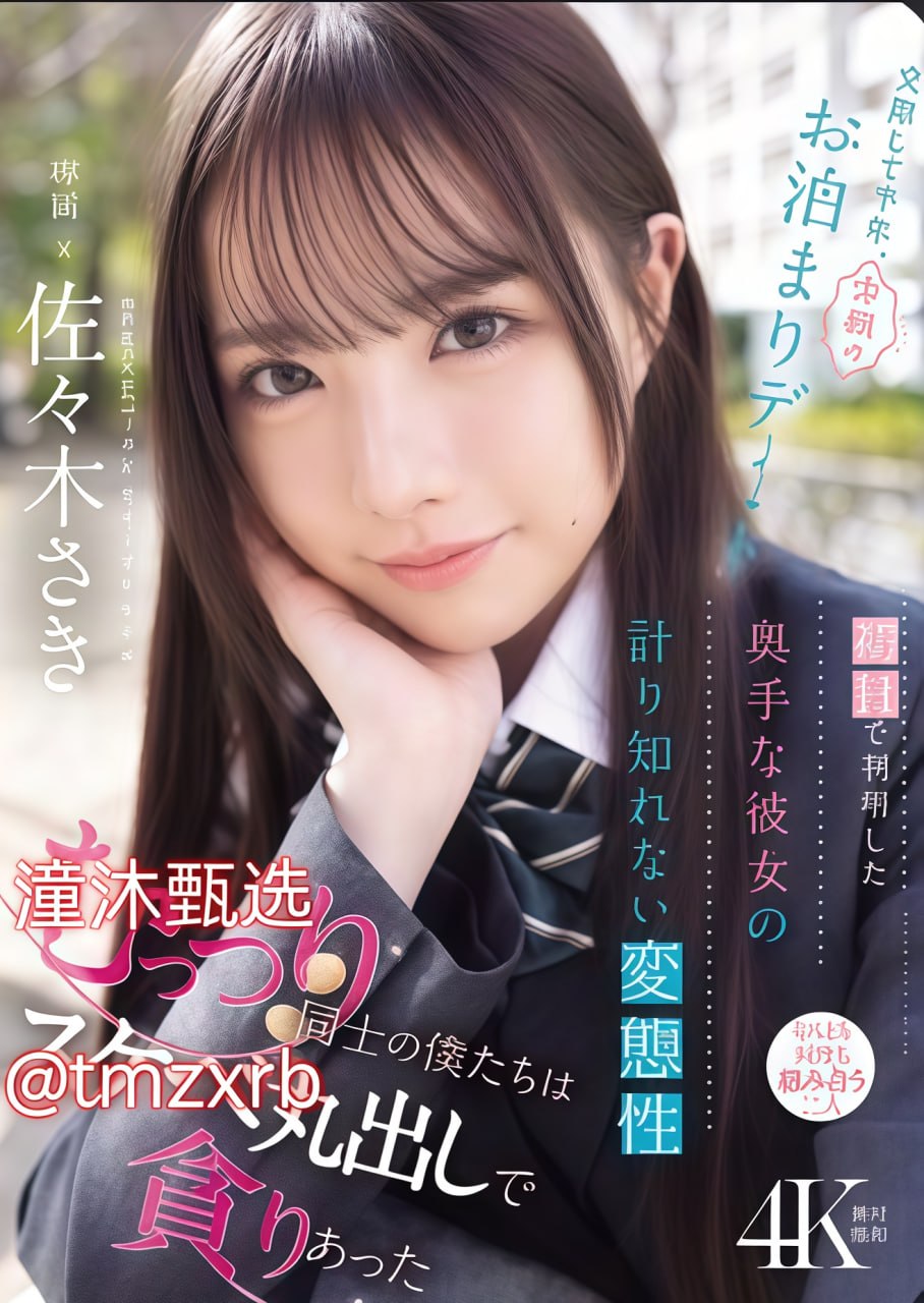 なオリジナルコンテンツをオンライン嫩草影院午夜在线观看高清在线观看