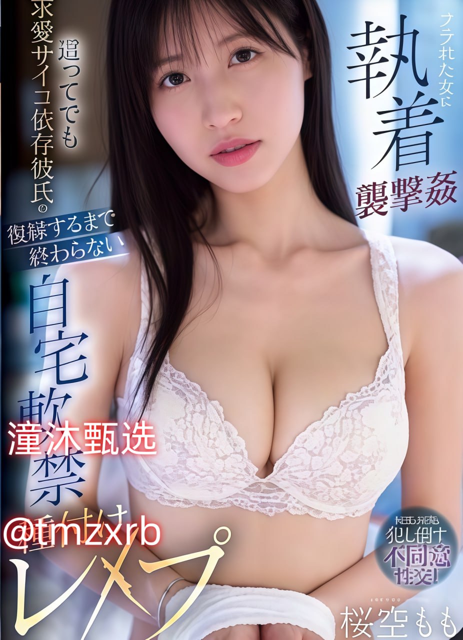 秘密精品店解说_观看免费无删减完整版高清在线观看